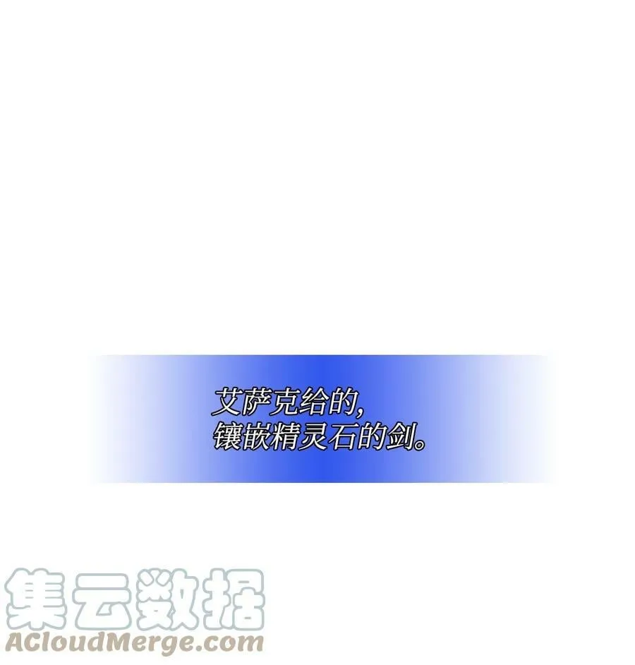 41 被针对了 第1页