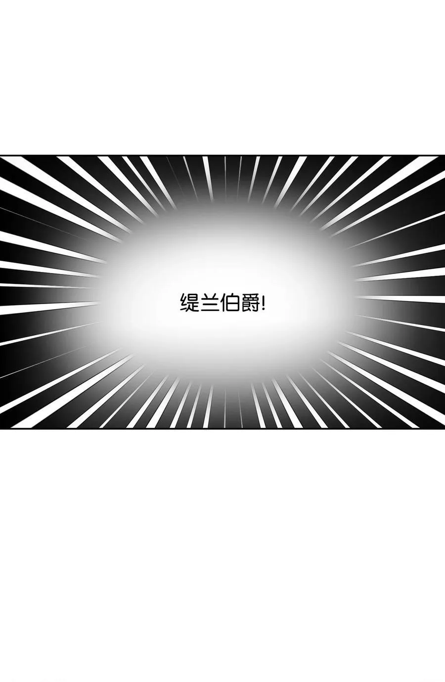 41 被针对了 第6页