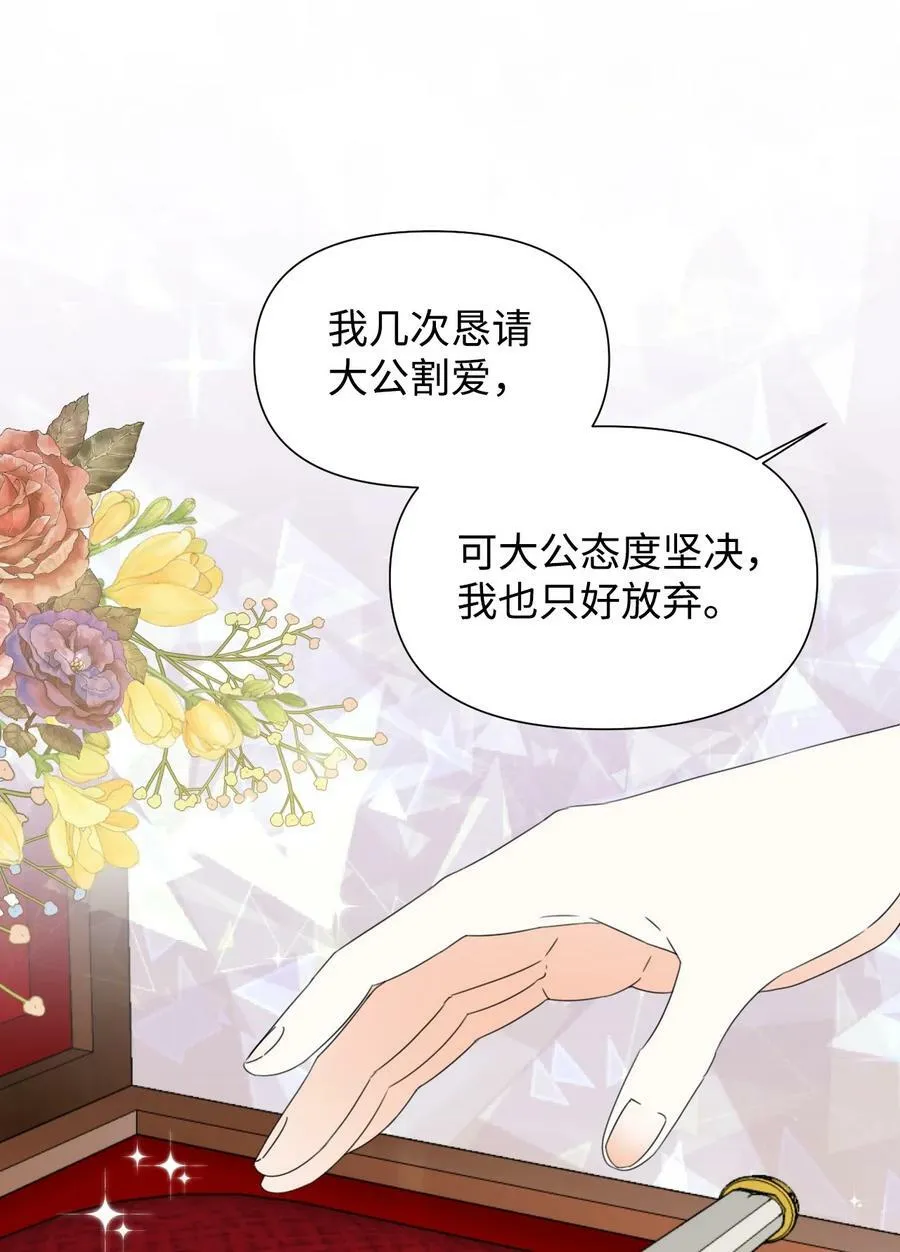 41 被针对了 第17页
