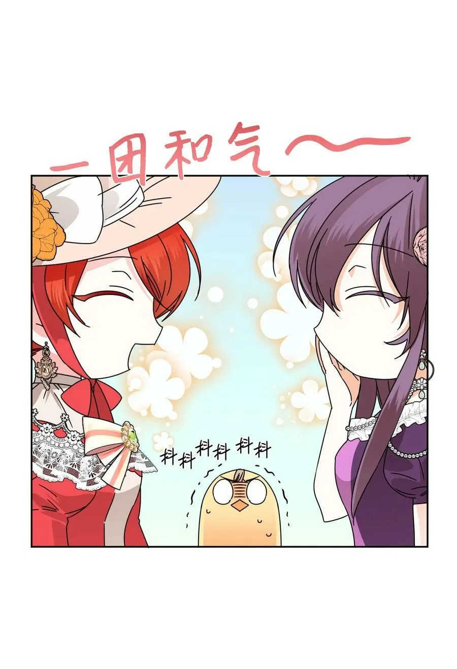 41 被针对了 第26页
