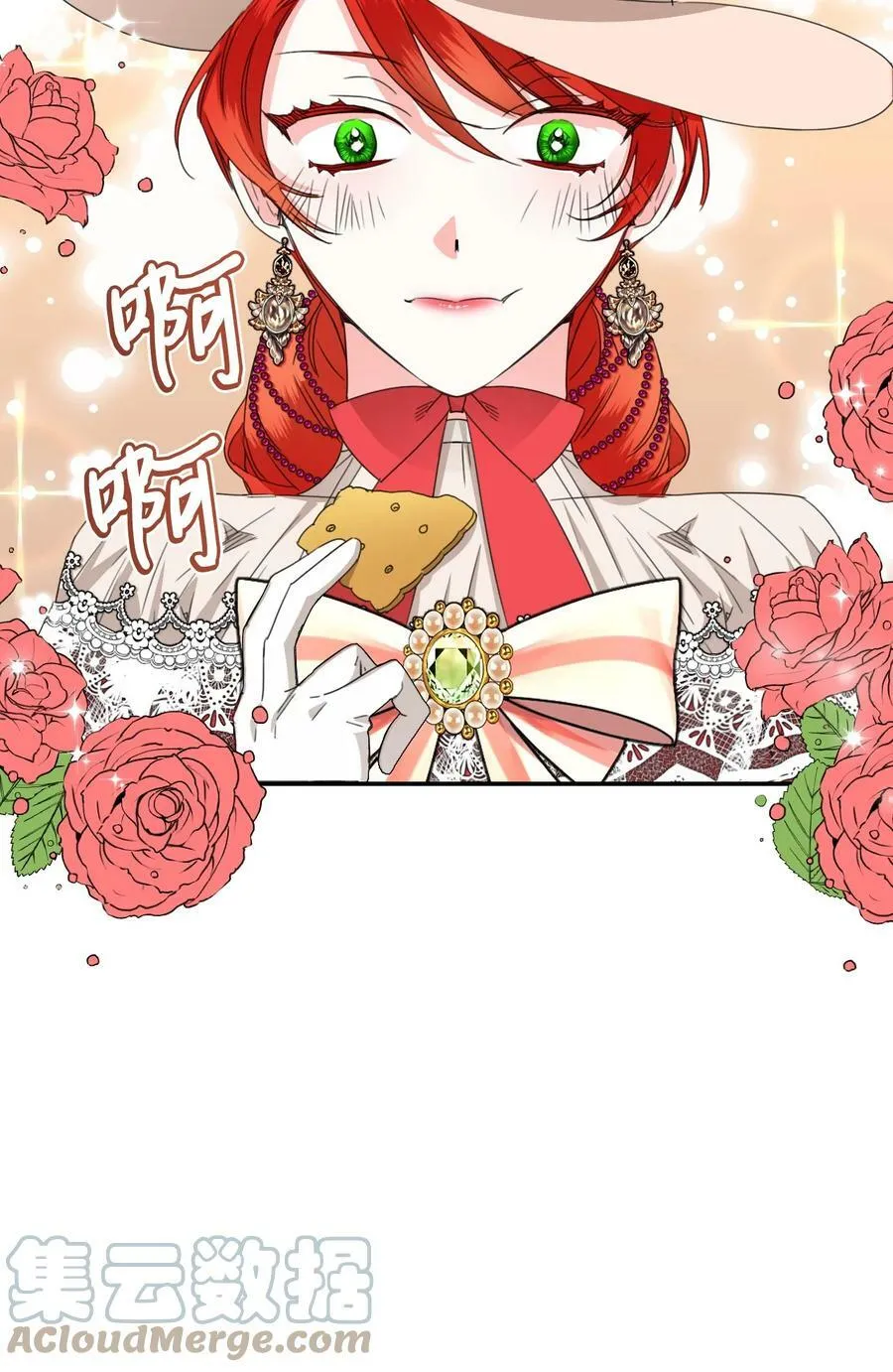 41 被针对了 第55页