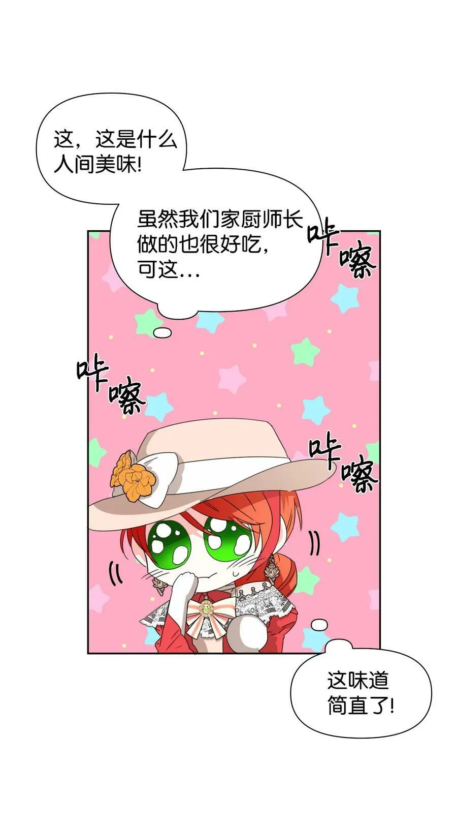 41 被针对了 第56页
