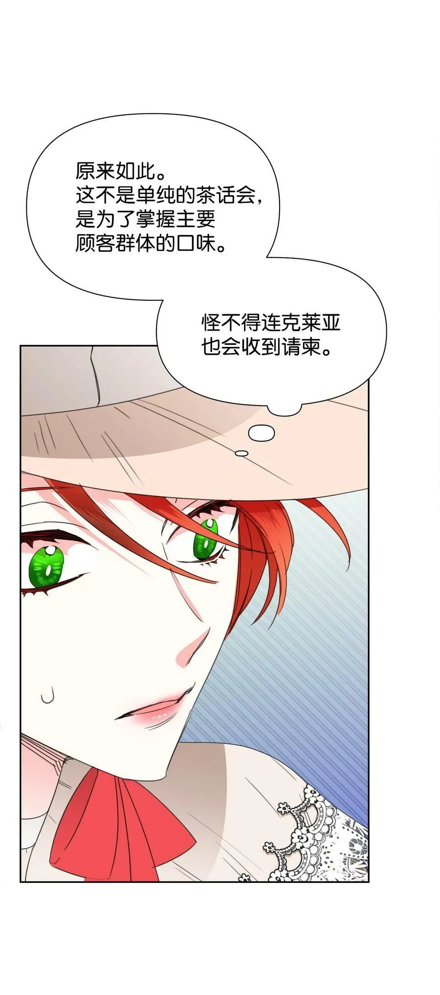 41 被针对了 第60页