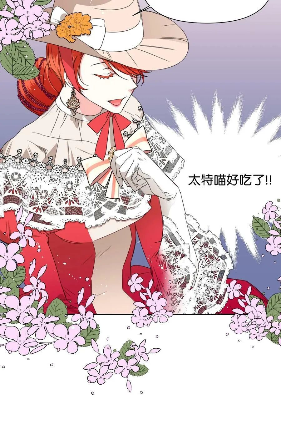 41 被针对了 第63页