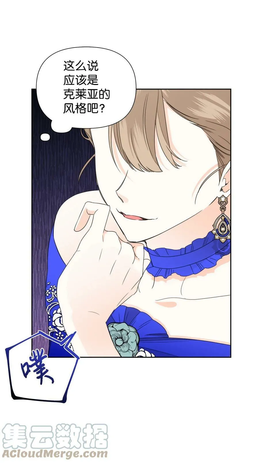 41 被针对了 第64页