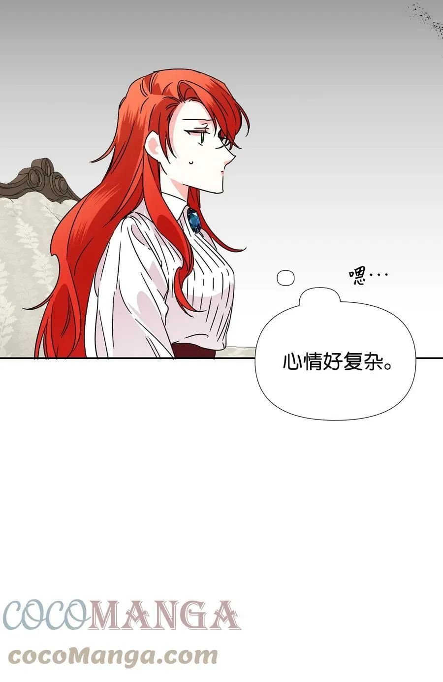 35 脸就是优势 第10页