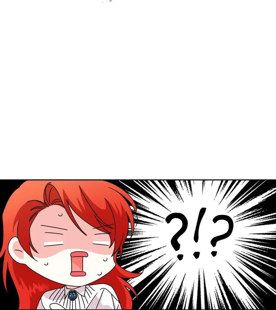 32 主人，你变了 第11页