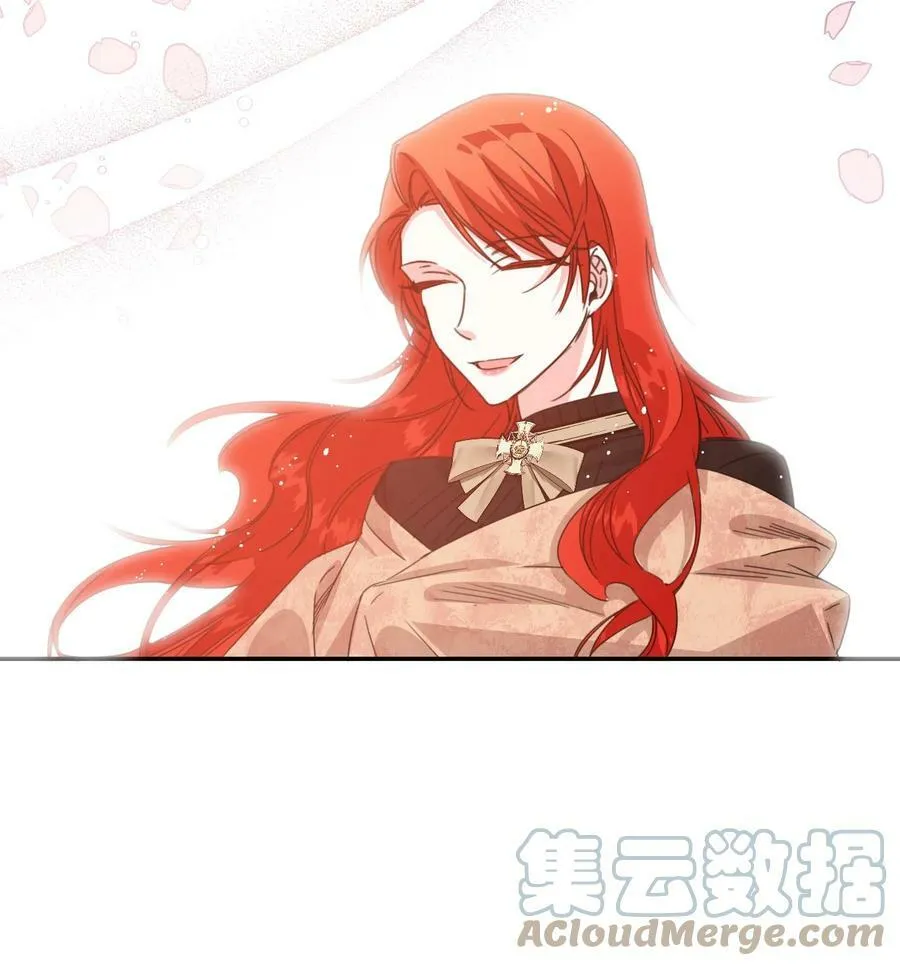 28 你这是喜欢我？ 第64页