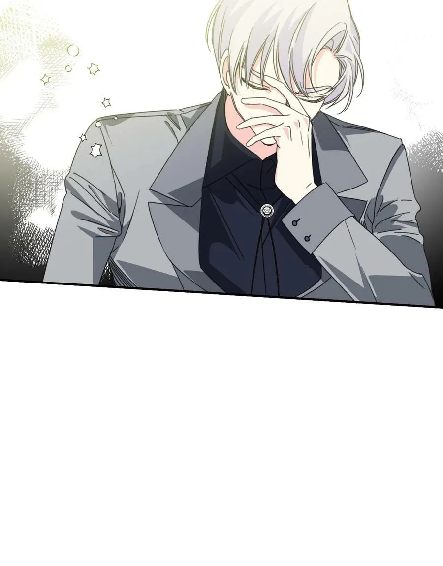 22 死亡近在眼前 第35页
