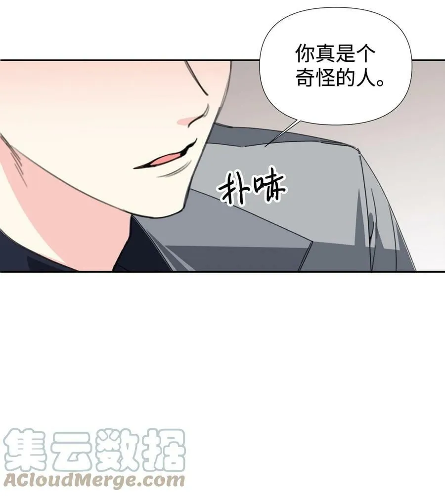 22 死亡近在眼前 第49页