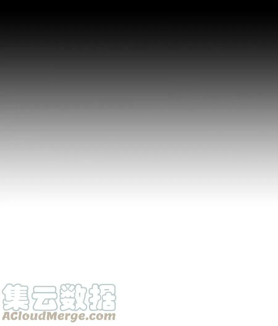16 艰难的出门 第52页
