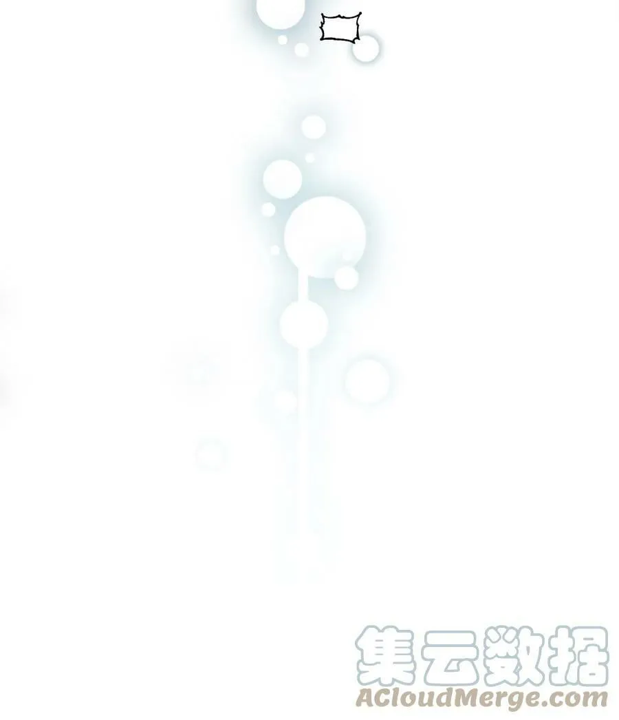 11 主仆之战 第40页