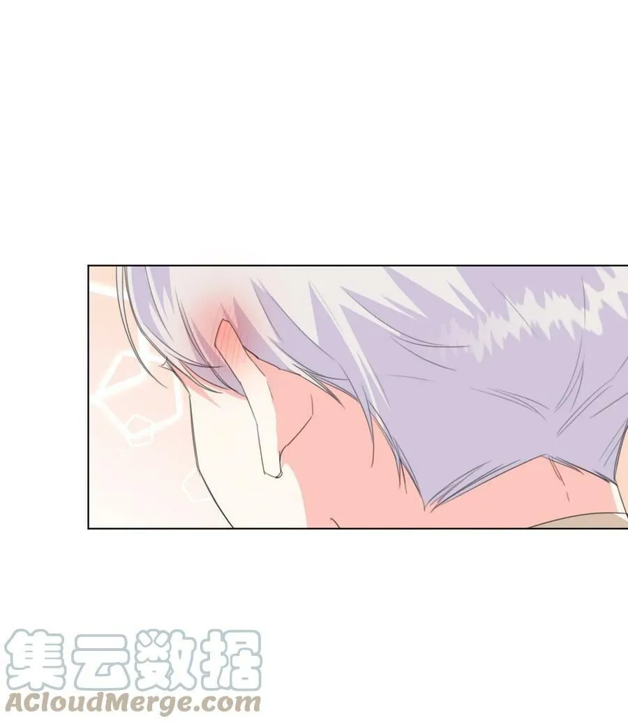09 魔王再现 第22页