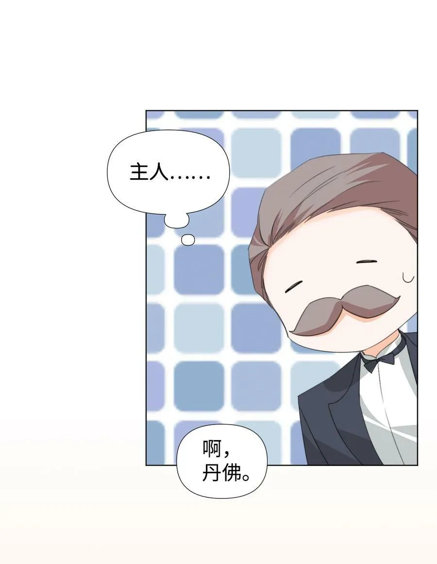 10 日行200步 第47页