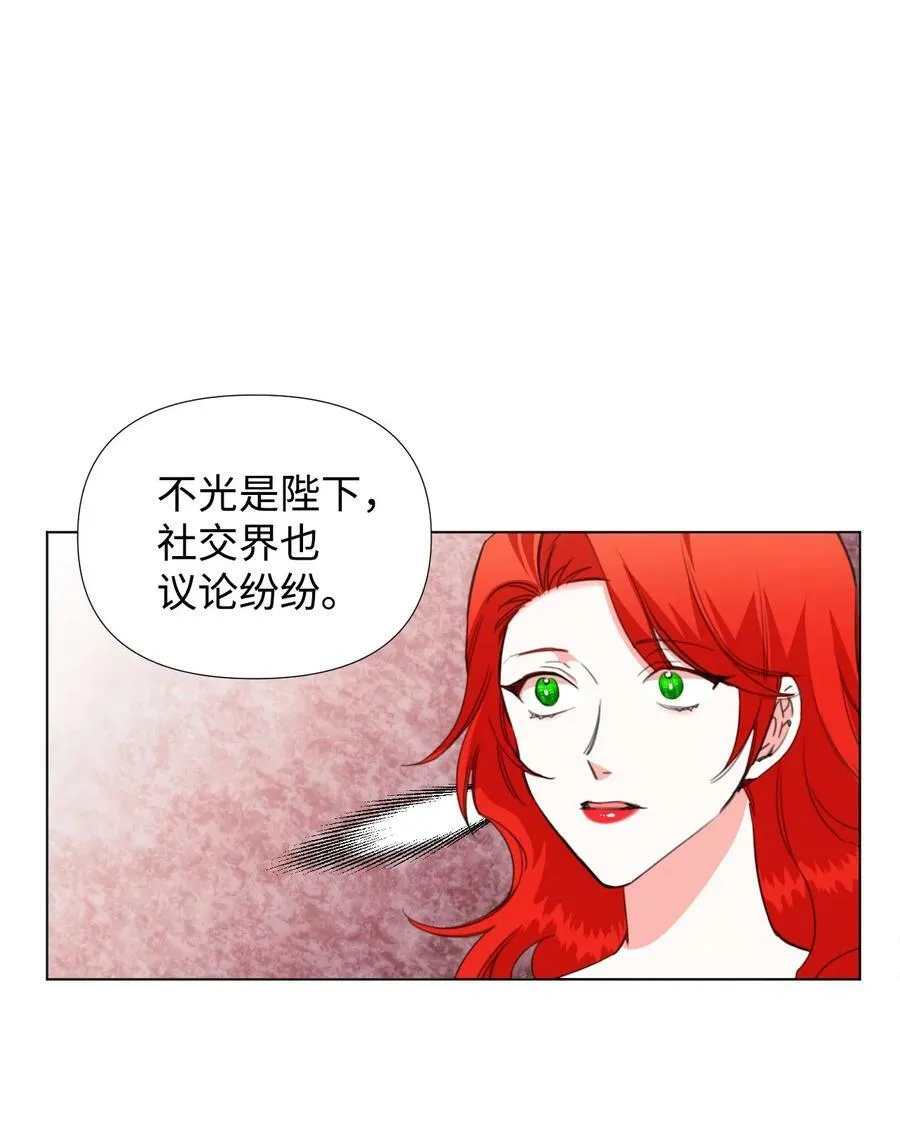 10 日行200步 第53页