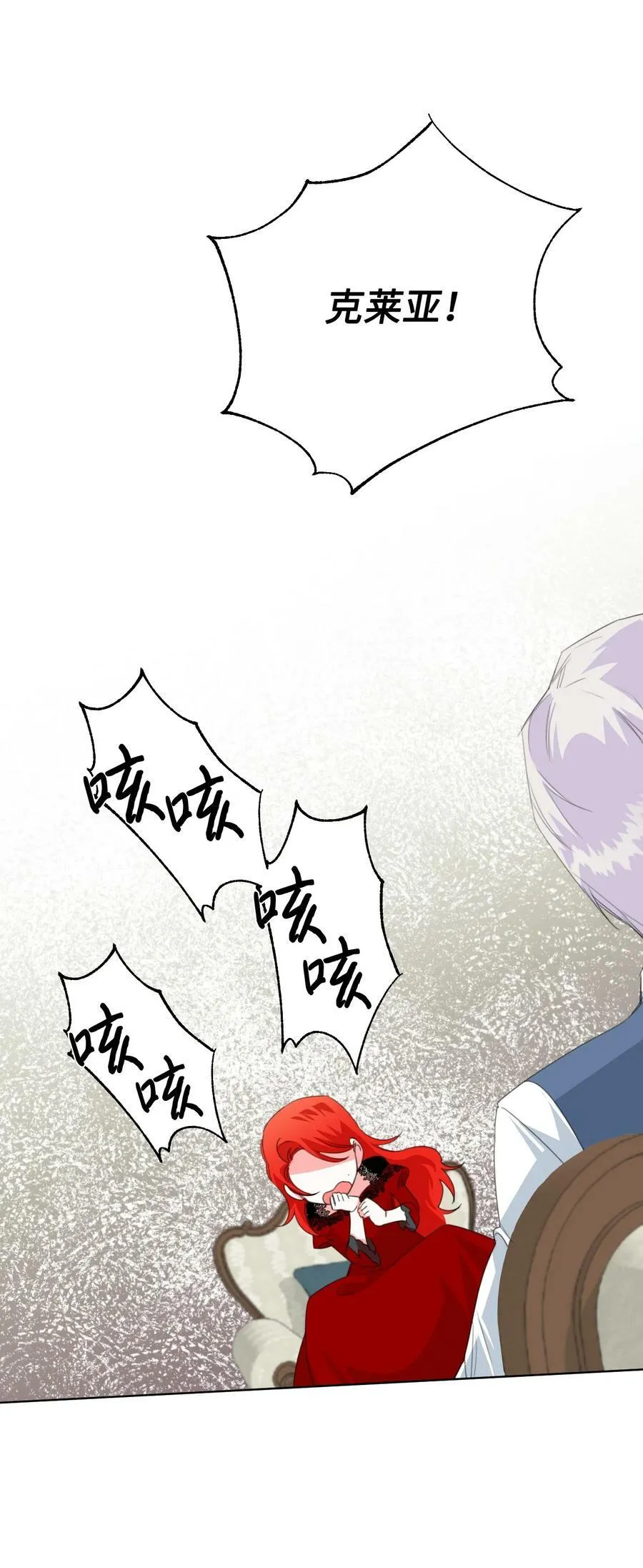10 日行200步 第57页