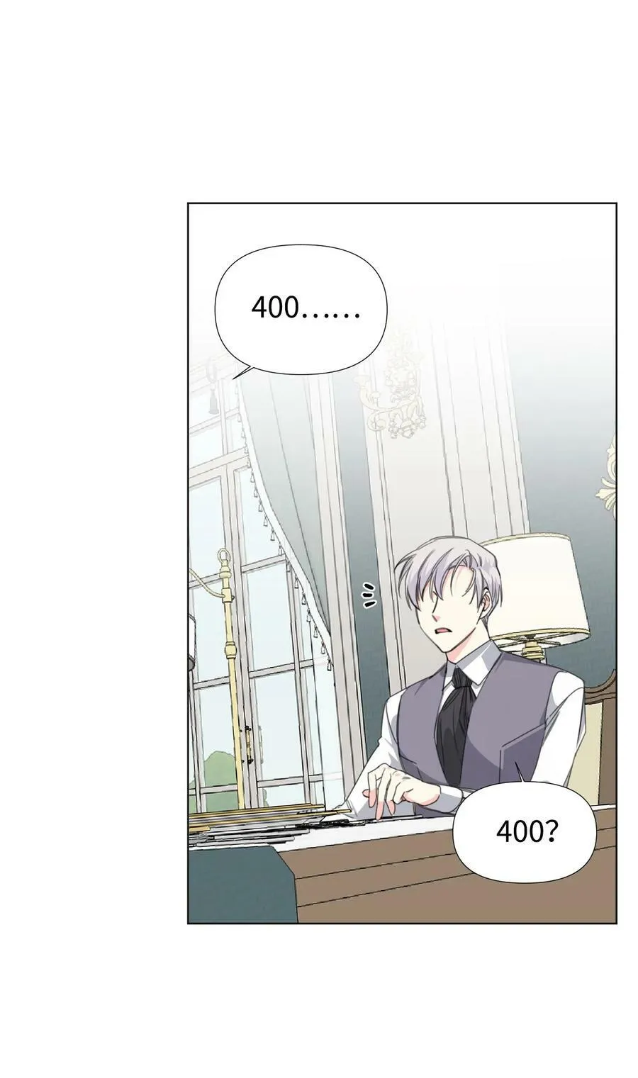 07 这种感觉是… 第8页