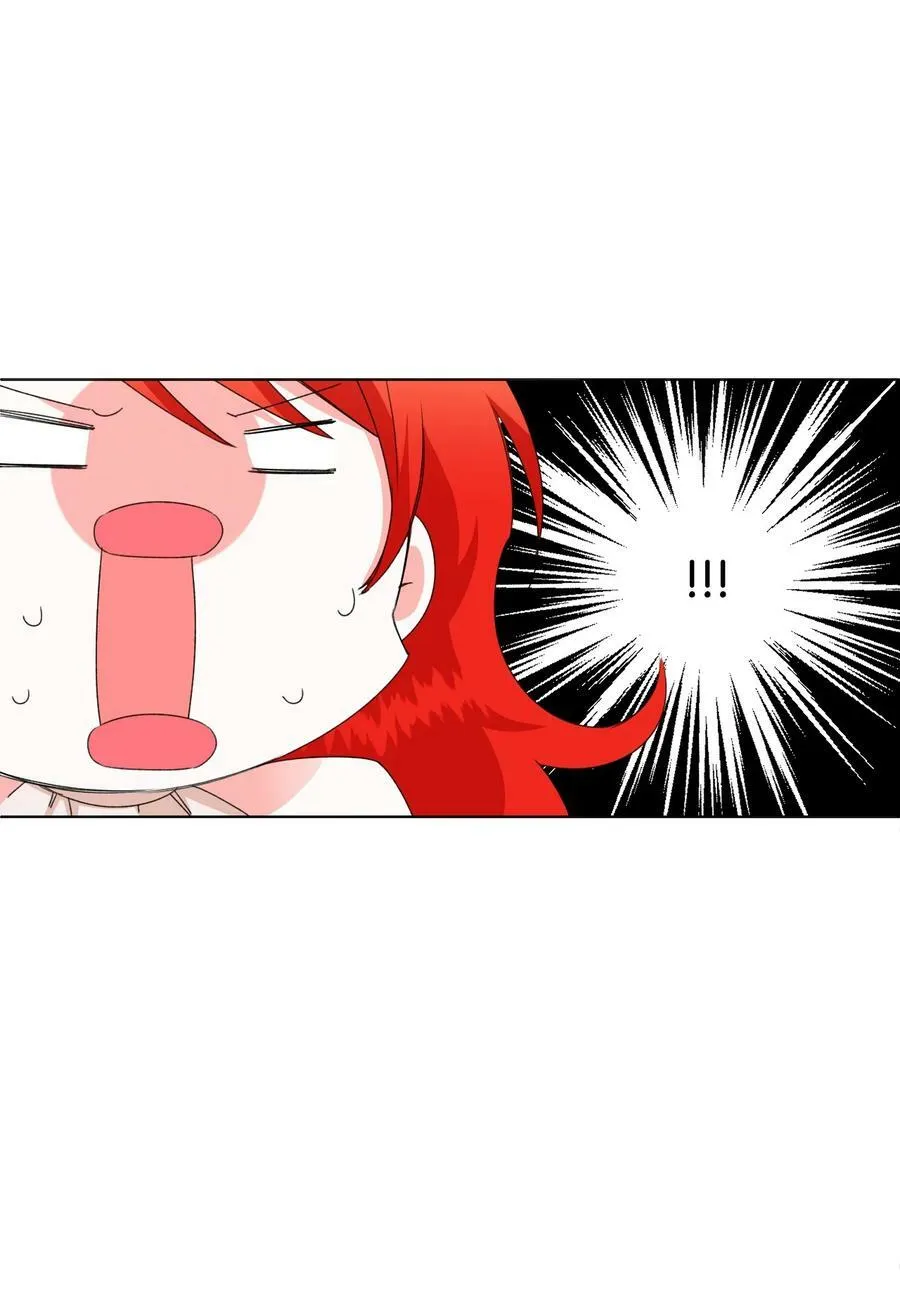 07 这种感觉是… 第35页