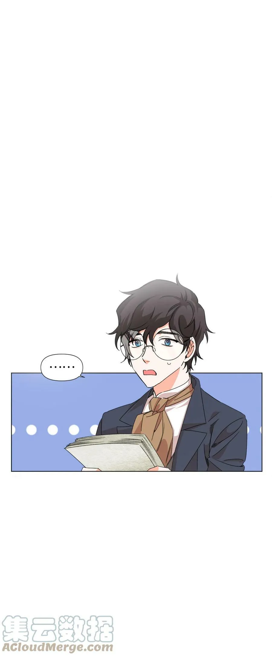 07 这种感觉是… 第37页