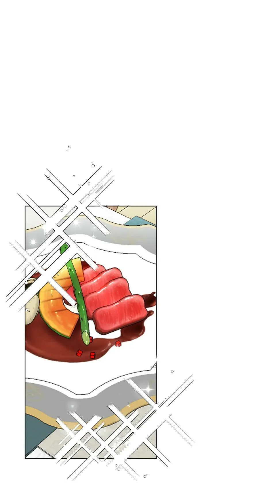 06 意外的温柔 第39页