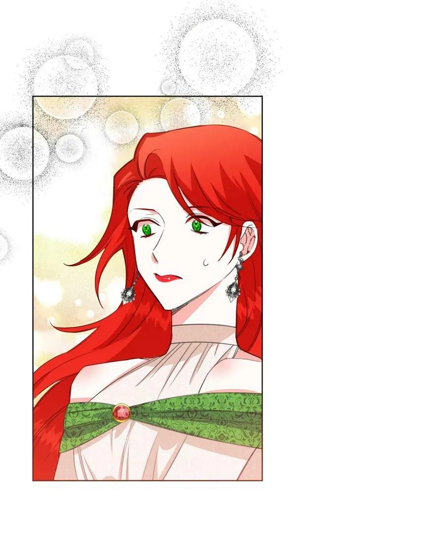 08 恶女的怯懦 第36页