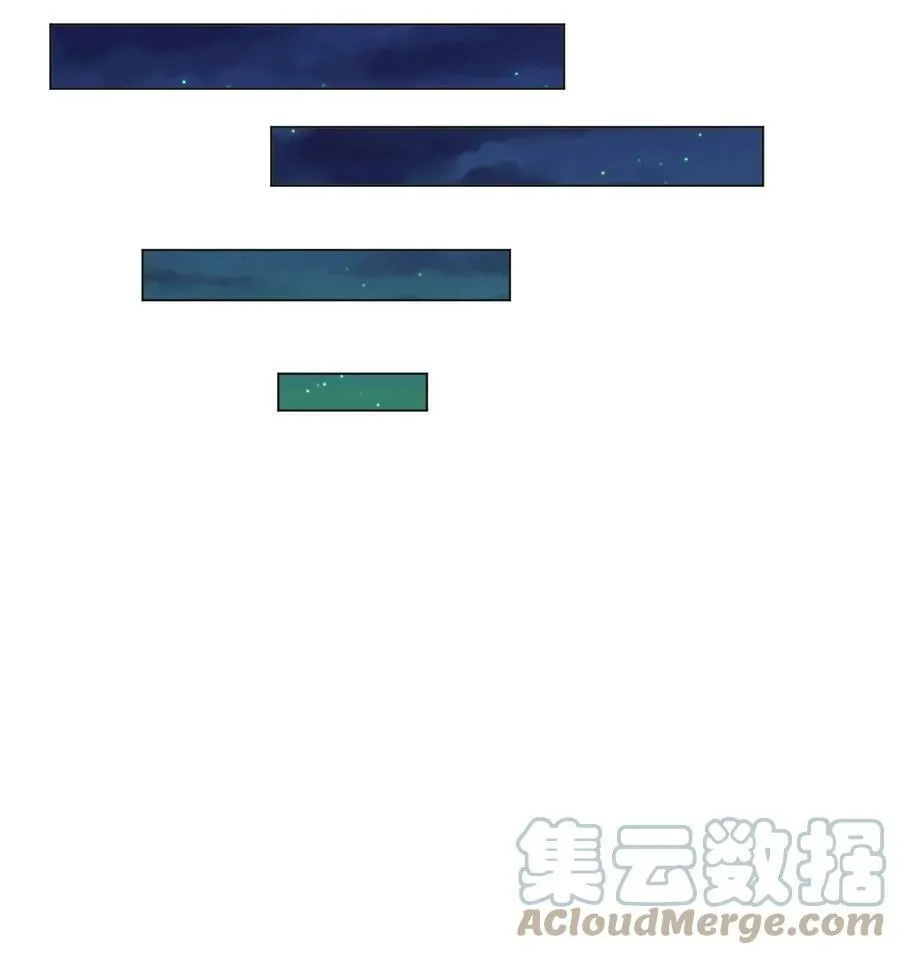 03 抱我 第28页