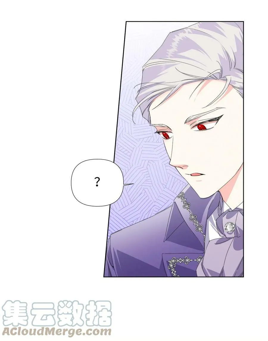 03 抱我 第43页