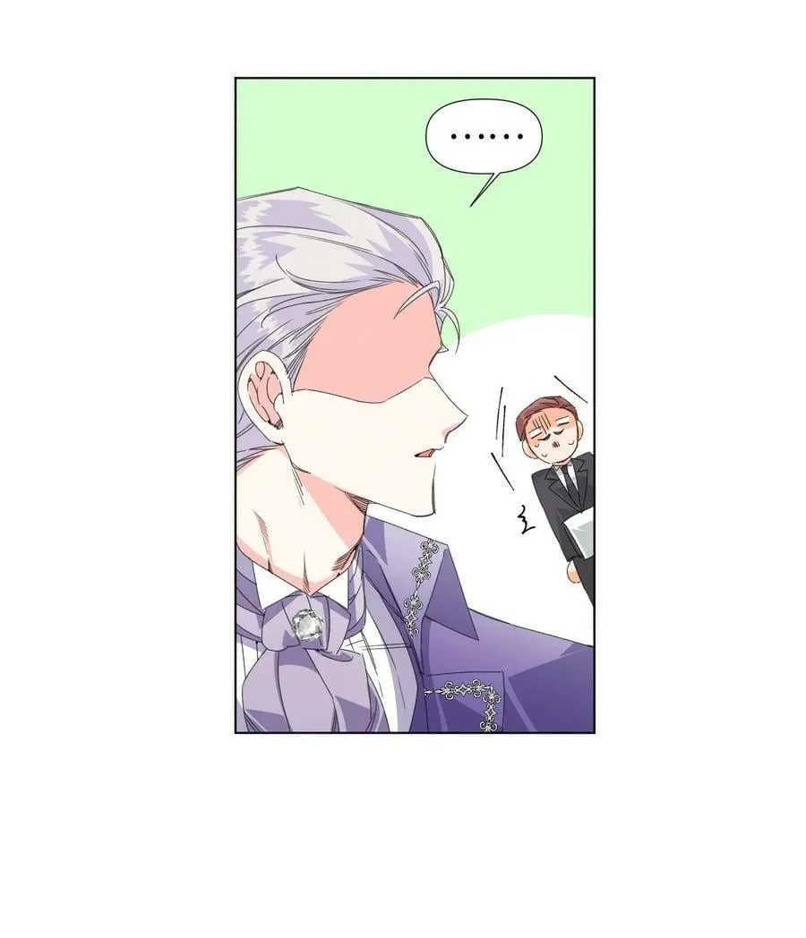 03 抱我 第45页
