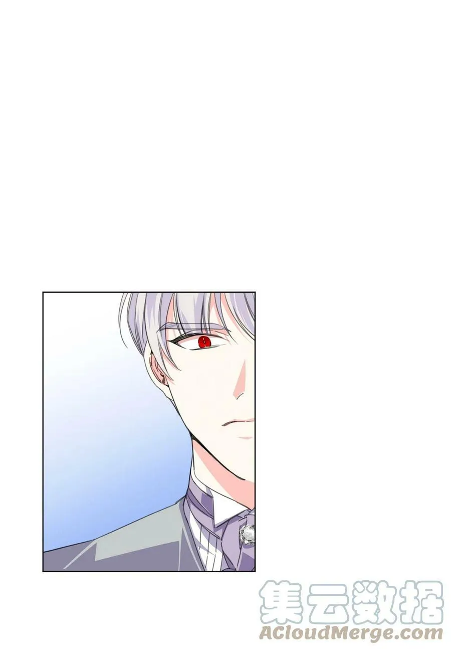 04 奴隶少年 第1页