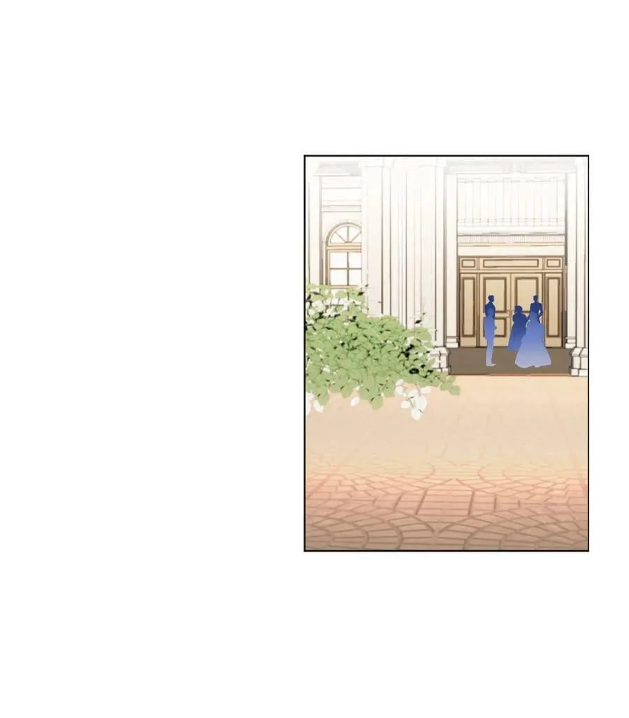 02 请跟我结婚！ 第15页