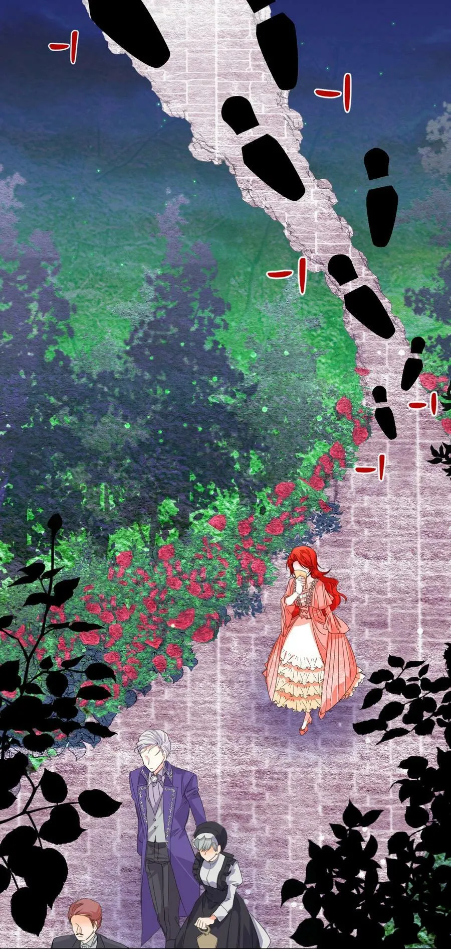 02 请跟我结婚！ 第21页