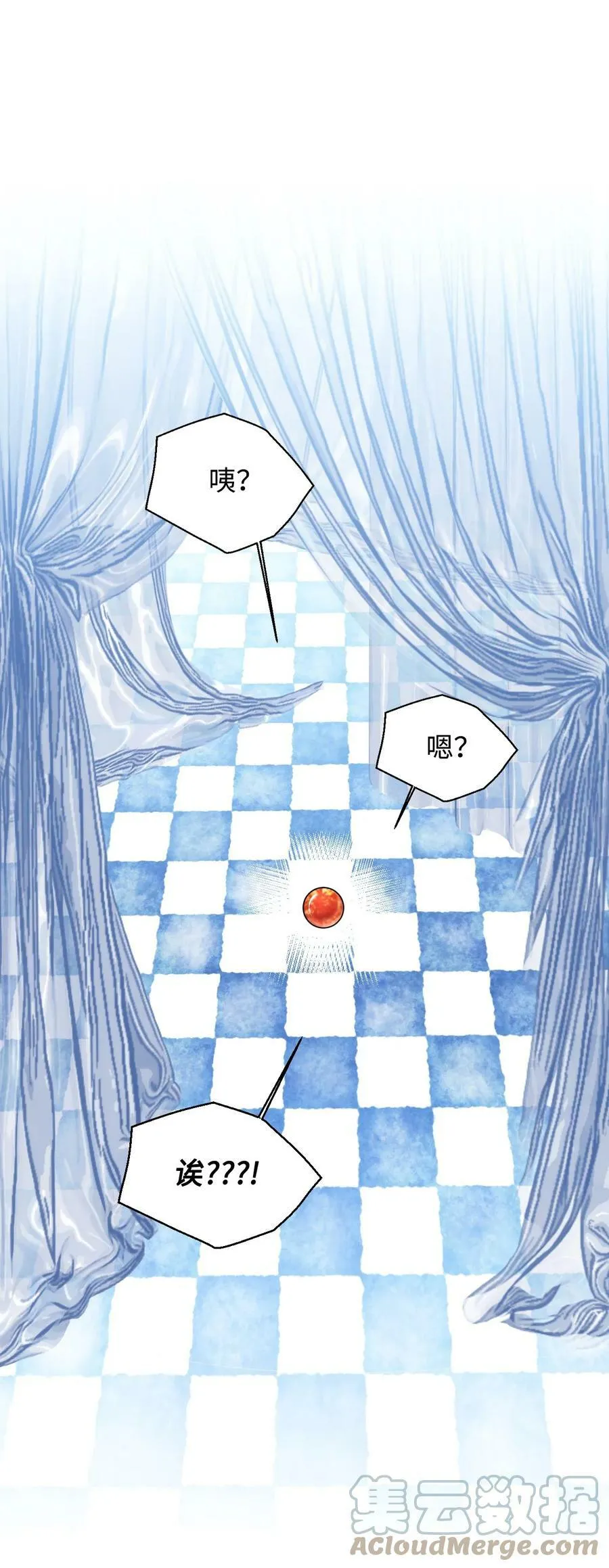 102 幸福结局 第1页