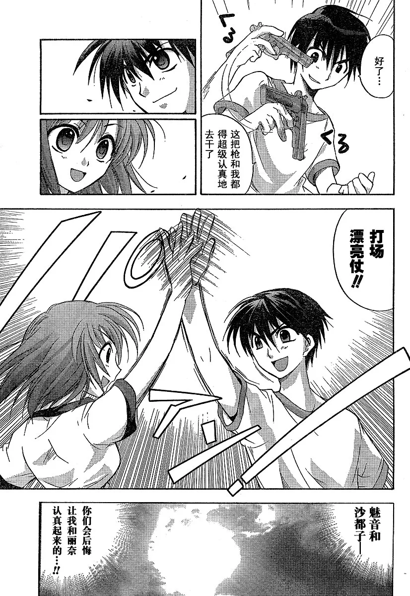 第1卷 第5页