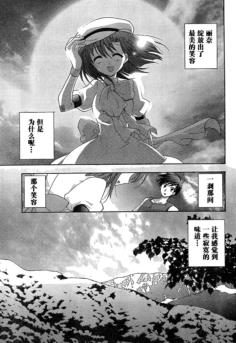 第1卷 第47页