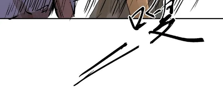第8话 誓言！ 第18页