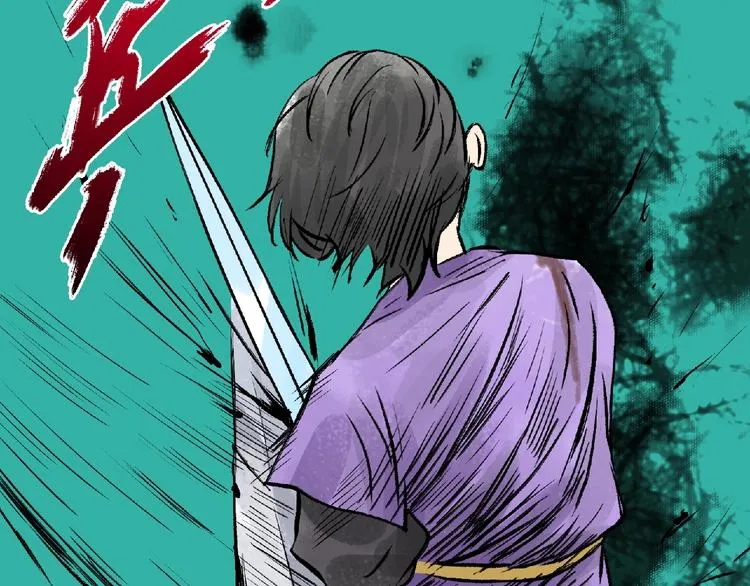 第8话 誓言！ 第22页