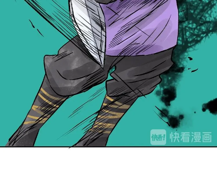 第8话 誓言！ 第23页