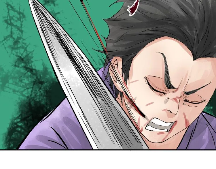 第8话 誓言！ 第31页