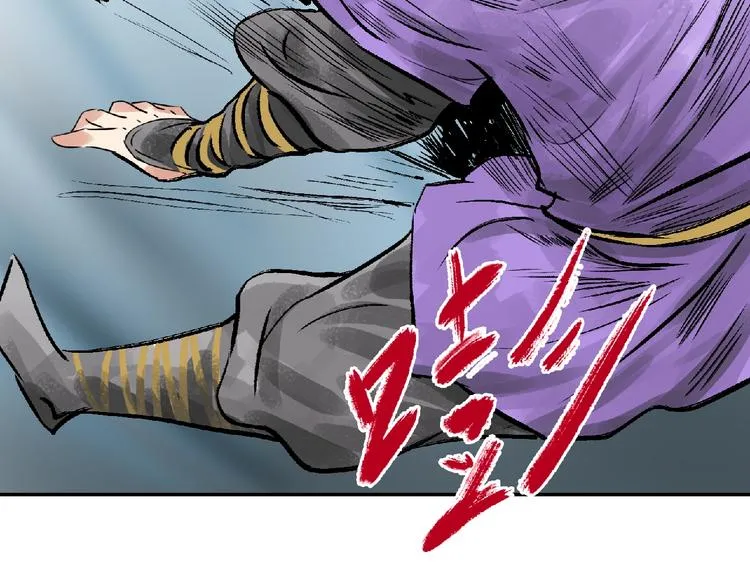 第8话 誓言！ 第35页