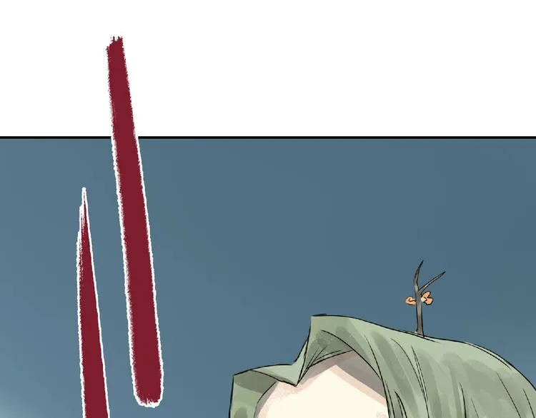 第8话 誓言！ 第46页