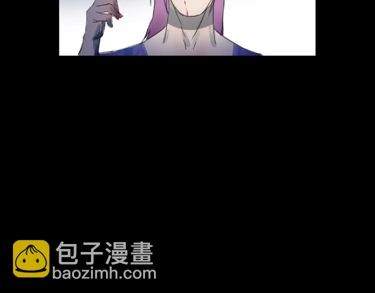 第8话 誓言！ 第83页