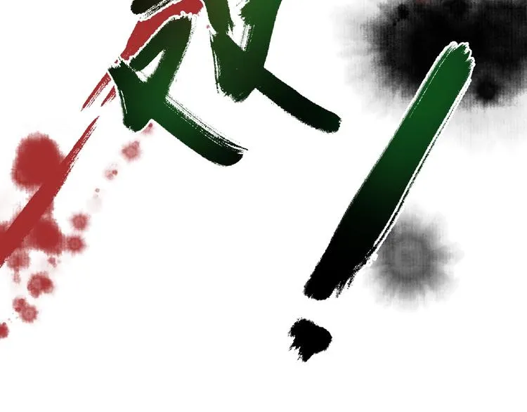 第8话 誓言！ 第114页