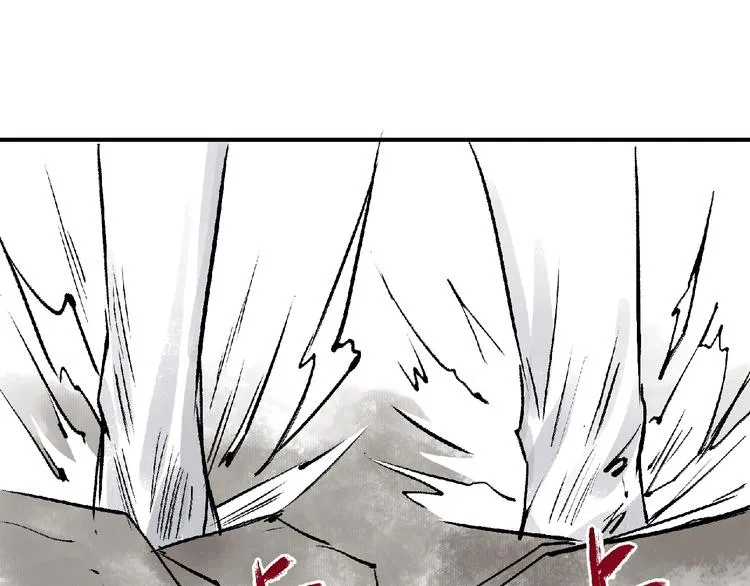 第8话 誓言！ 第139页