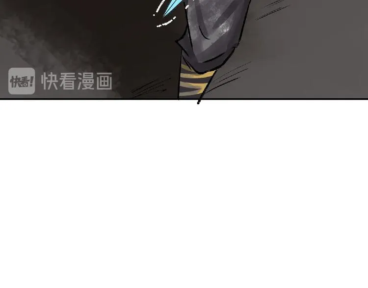 第6话 墨月！ 第110页