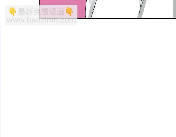 第6话 墨月！ 第115页