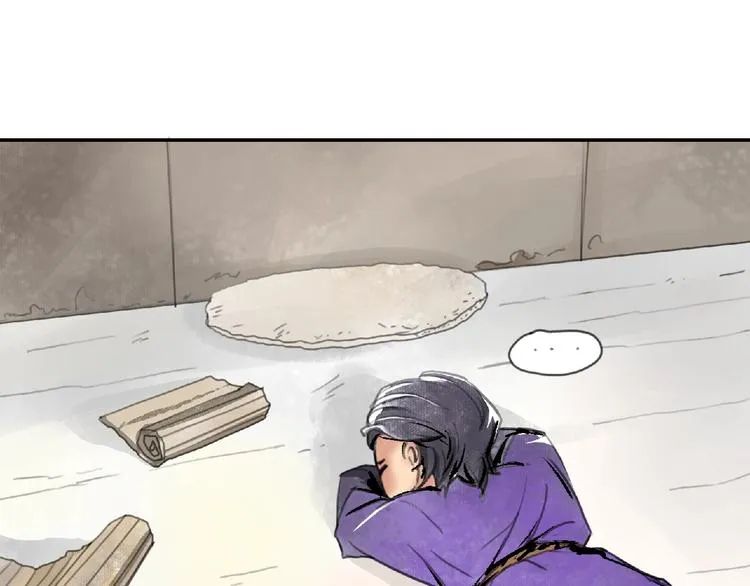 第二话 分别！ 第24页