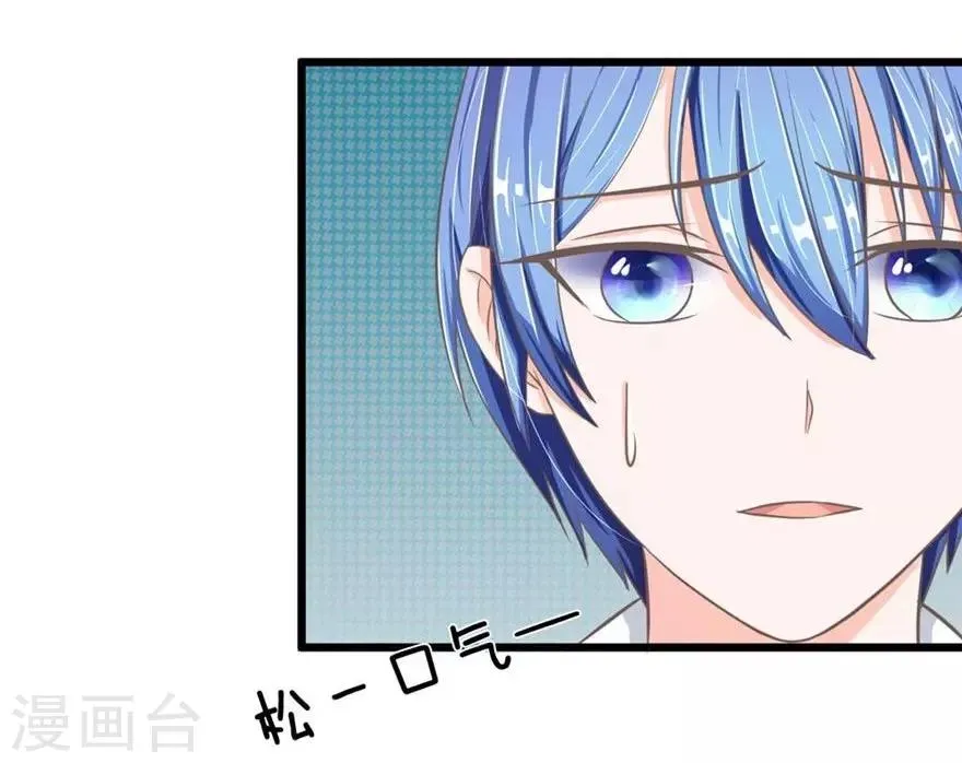 第89-90话 二人协力逃出生天 第5页