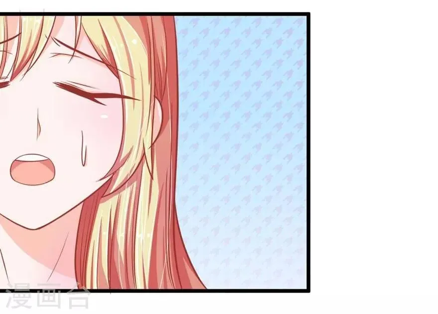 第89-90话 二人协力逃出生天 第6页