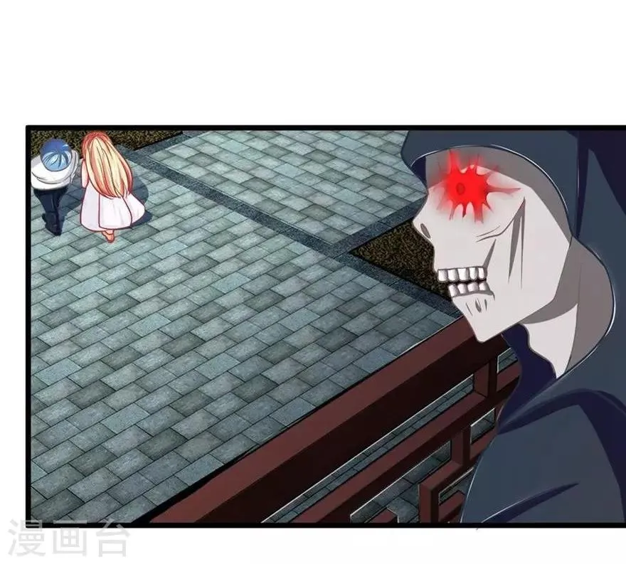 第89-90话 二人协力逃出生天 第19页