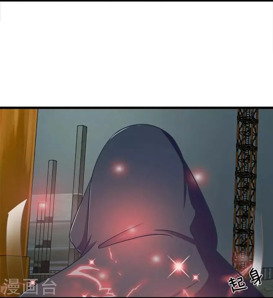 第89-90话 二人协力逃出生天 第23页